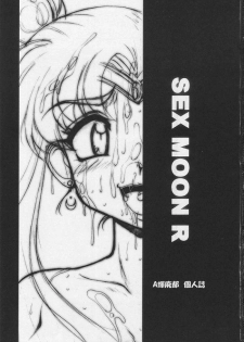 (C62) [Hakueki Shobou (A-Teru Haito)] SMR | Sex Moon Return (Sailor Moon) - page 2