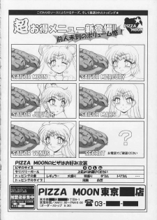 (C62) [Hakueki Shobou (A-Teru Haito)] SMR | Sex Moon Return (Sailor Moon) - page 31