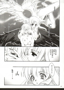 (CR32) [Hanzai Tengoku (Hasei Agana)] Kumui Uta (Utawarerumono) - page 36