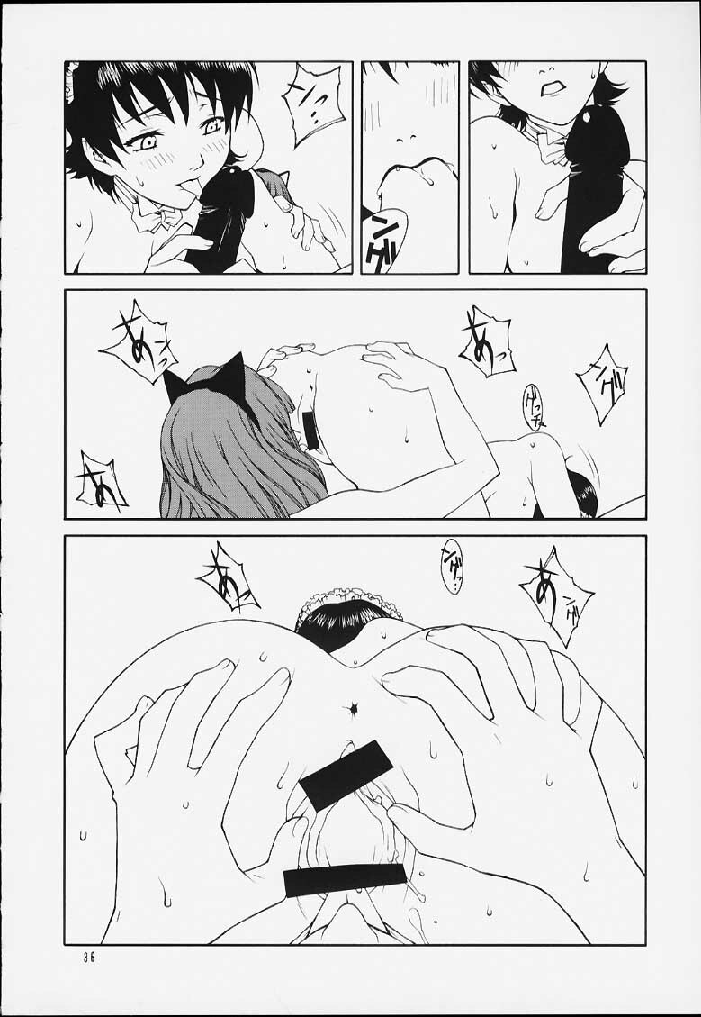 (C60) [IRODORI (Various)] IRODORI (Sakura Taisen 3) page 34 full