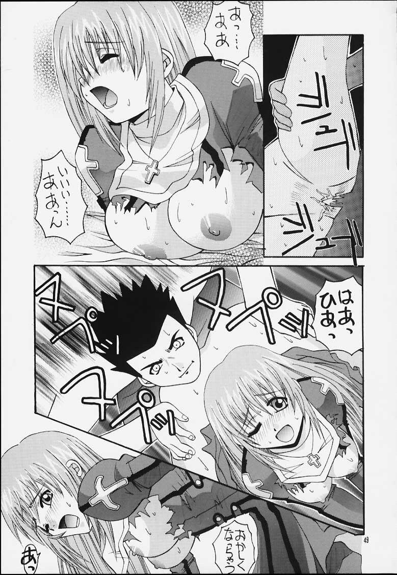 (C60) [IRODORI (Various)] IRODORI (Sakura Taisen 3) page 47 full