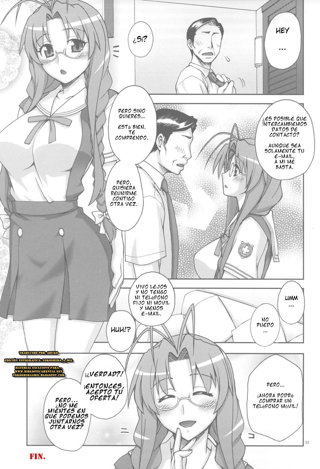 (C75) [KABAYAKIYA (Unagimaru)] Sanae-san Ganbaru (Clannad) [Spanish] page 24 full
