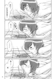 [Mousou Kai no Juunin wa Ikiteiru. (Kan Danchi)] Kyoudai SM Monogatari 7days fuzz ~Nanokakan Choukyouroku~ Zenpen [Digital] - page 31