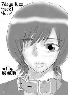 [Mousou Kai no Juunin wa Ikiteiru. (Kan Danchi)] Kyoudai SM Monogatari 7days fuzz ~Nanokakan Choukyouroku~ Zenpen [Digital] - page 3