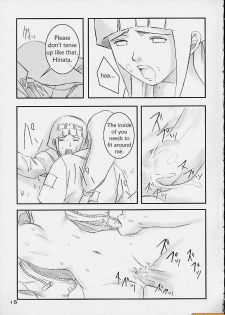 (C67) [Shikisokuzekuu (Shake, Kuma)] Honey Bunny (Naruto) [English] [persepolis130] - page 12