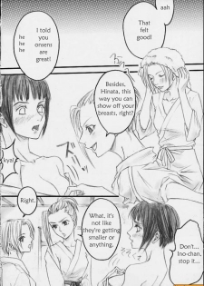 (C67) [Shikisokuzekuu (Shake, Kuma)] Honey Bunny (Naruto) [English] [persepolis130] - page 18