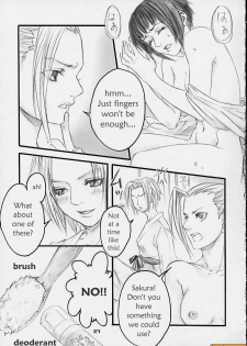 (C67) [Shikisokuzekuu (Shake, Kuma)] Honey Bunny (Naruto) [English] [persepolis130] - page 23
