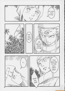 (C67) [Shikisokuzekuu (Shake, Kuma)] Honey Bunny (Naruto) [English] [persepolis130] - page 6