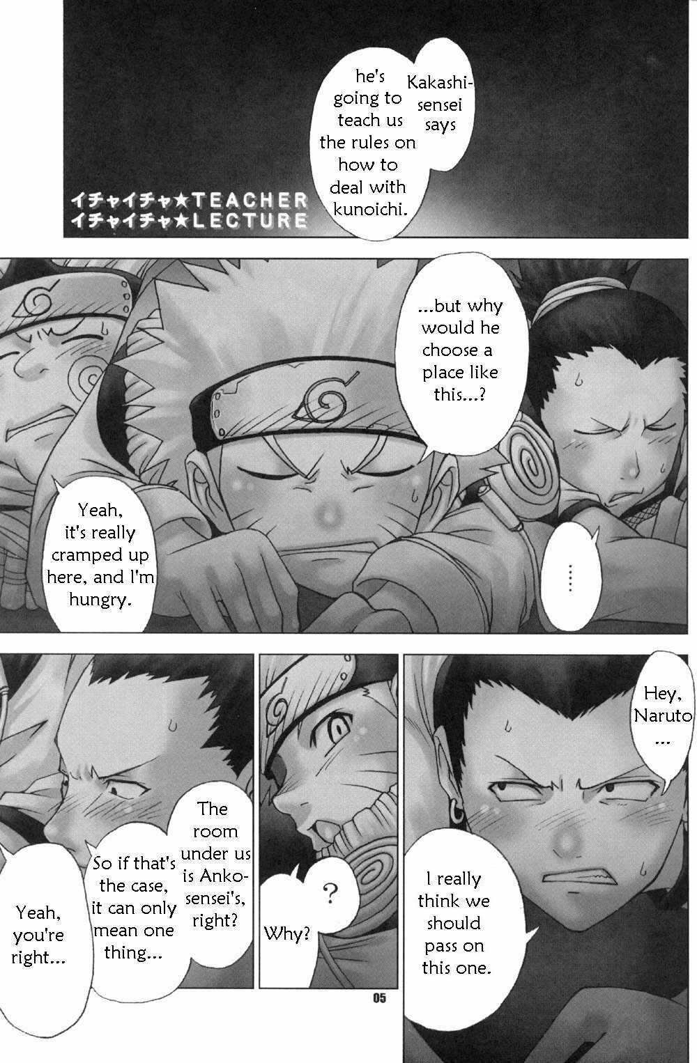 (C65) [RUNNERS HIGH (Chiba Toshirou)] STROBOLIGHTS (NARUTO) [English] =Persepolis130= page 3 full