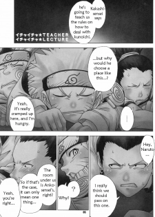 (C65) [RUNNERS HIGH (Chiba Toshirou)] STROBOLIGHTS (NARUTO) [English] =Persepolis130= - page 3