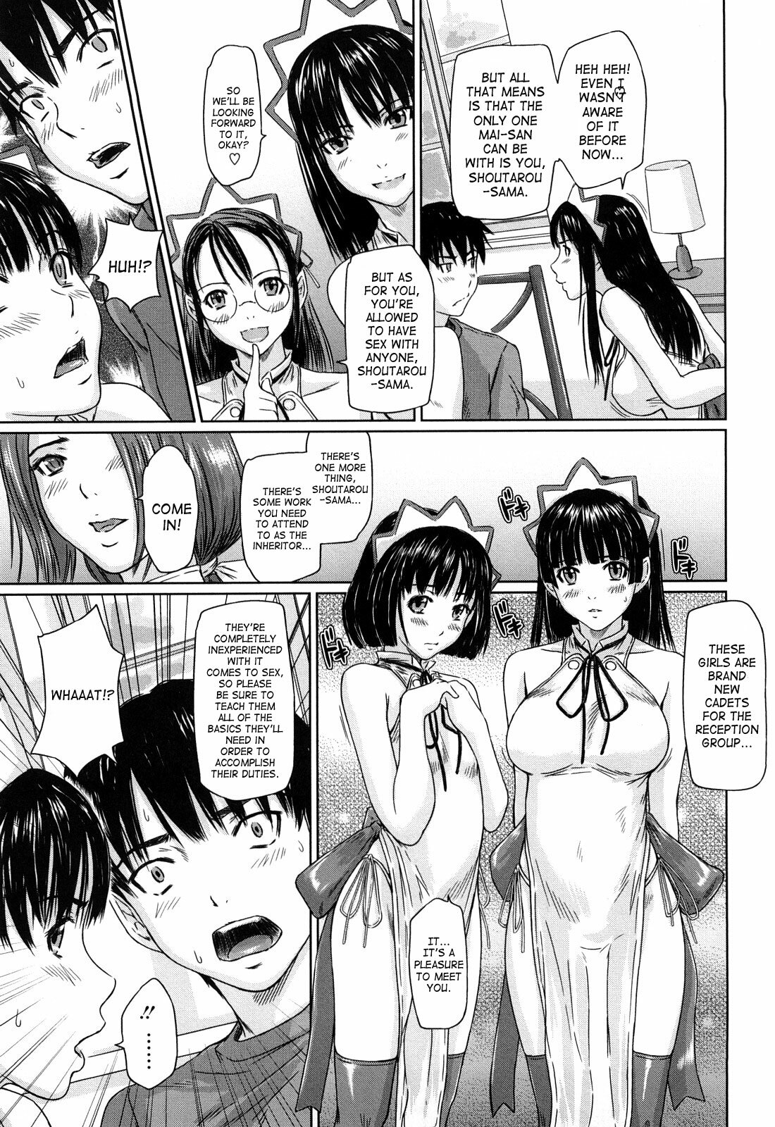 [Kisaragi Gunma] Mai Favorite [English] [SaHa] page 130 full