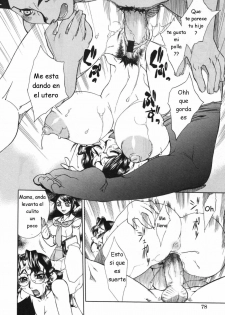[Hariu Kouta] Kazoku Plan | La familia Akira (Haha no Karada) [Spanish] [Joselillo] - page 14