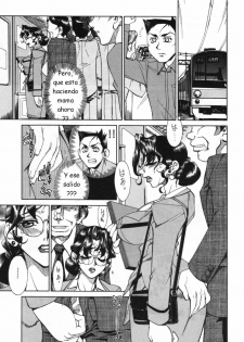 [Hariu Kouta] Kazoku Plan | La familia Akira (Haha no Karada) [Spanish] [Joselillo] - page 5
