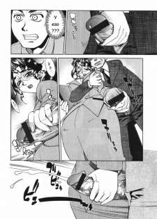[Hariu Kouta] Kazoku Plan | La familia Akira (Haha no Karada) [Spanish] [Joselillo] - page 6