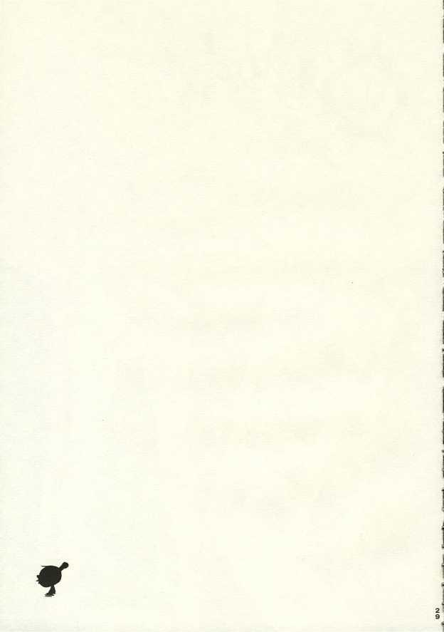 (C62) [NEGIBOUZU (Yoshida Negi)] OL Shinkaron / Office Love Evolution (Bleach) page 28 full