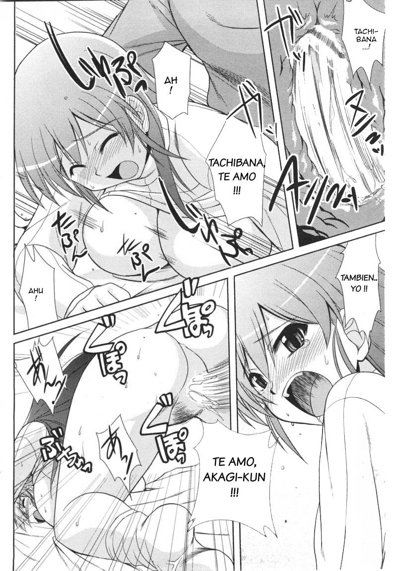 Gracias al Destino [Spanish] page 14 full