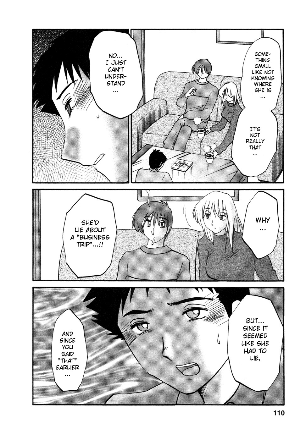 [TsuyaTsuya] Tatoeba Haha Ga 4 [English] [Sei-Jin] page 111 full
