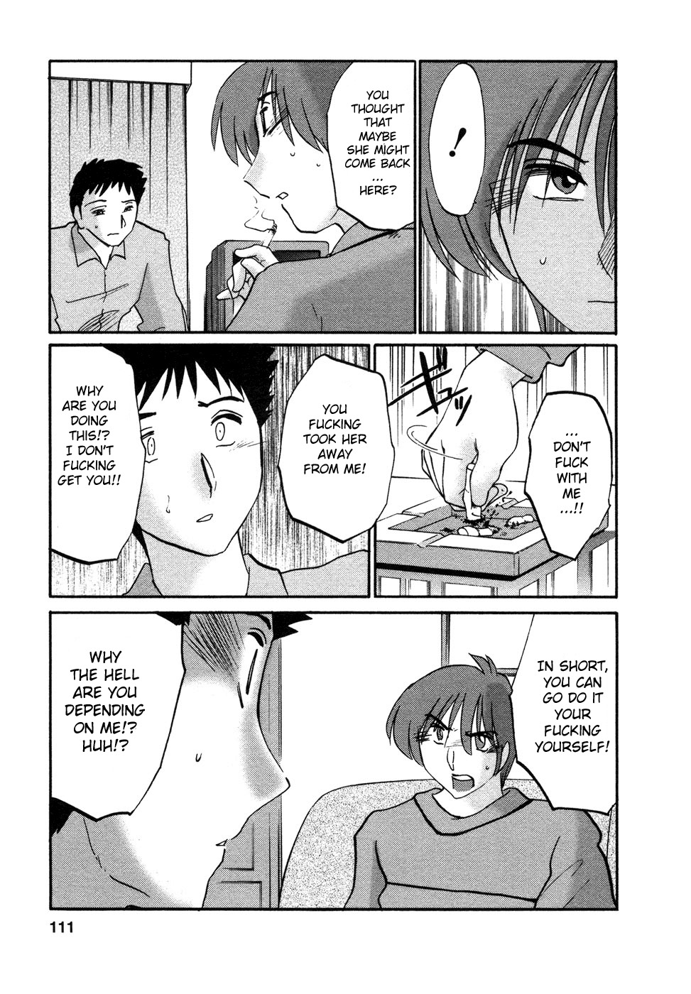 [TsuyaTsuya] Tatoeba Haha Ga 4 [English] [Sei-Jin] page 112 full