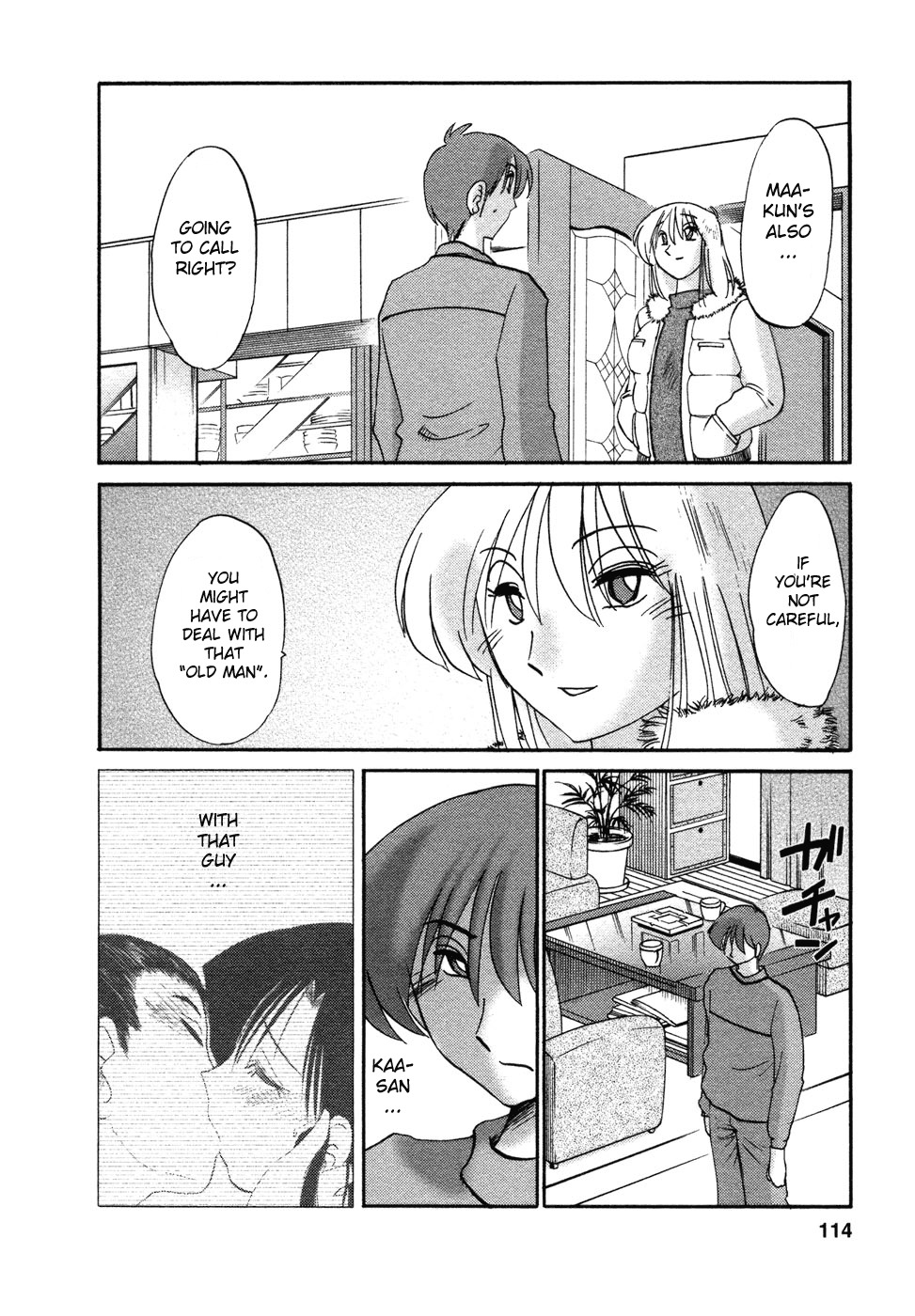[TsuyaTsuya] Tatoeba Haha Ga 4 [English] [Sei-Jin] page 115 full