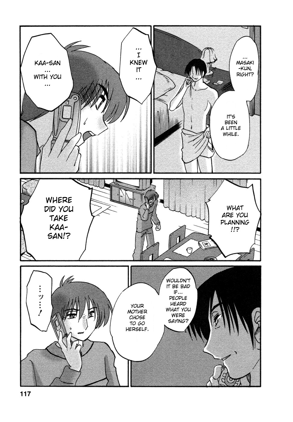 [TsuyaTsuya] Tatoeba Haha Ga 4 [English] [Sei-Jin] page 118 full