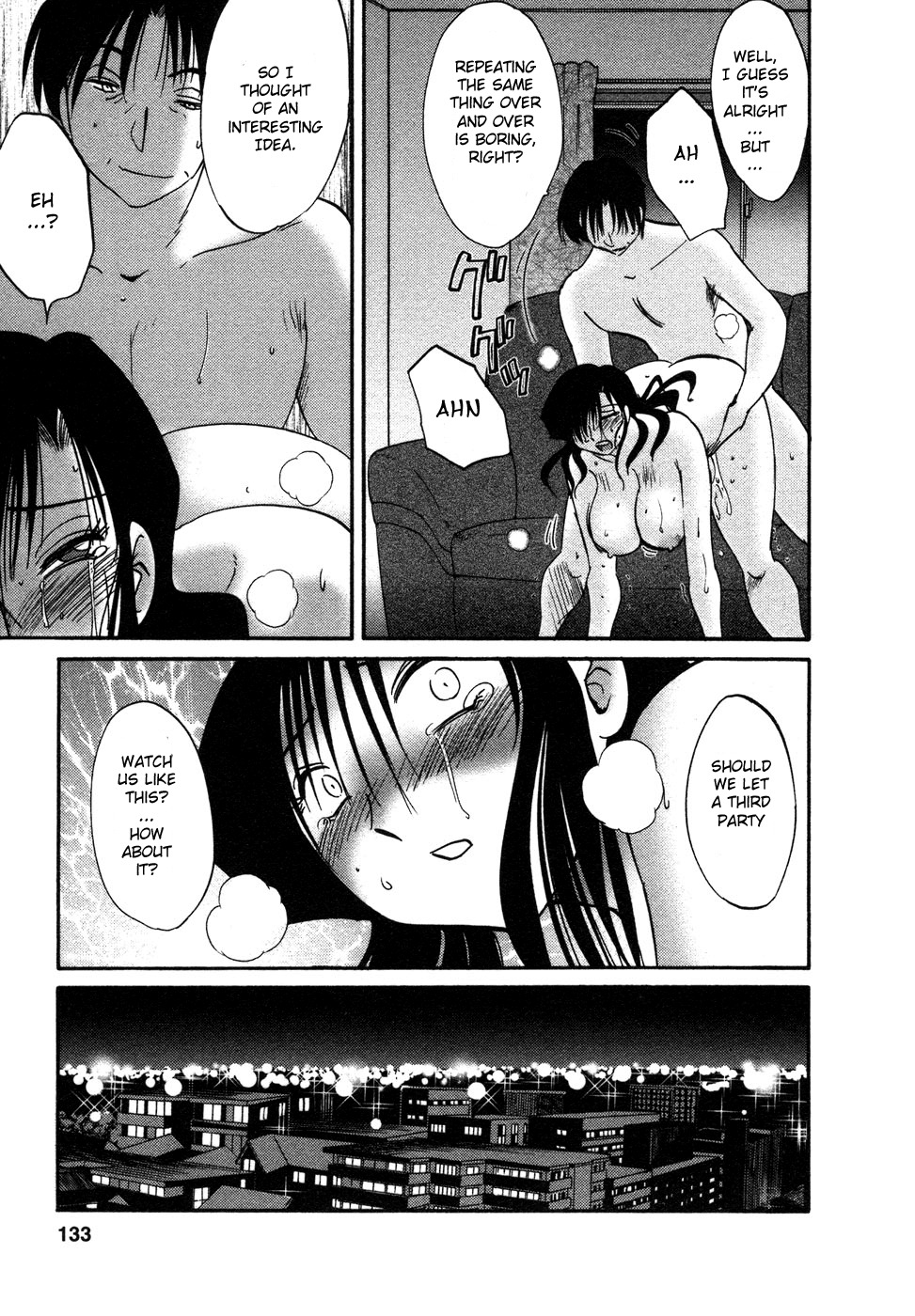 [TsuyaTsuya] Tatoeba Haha Ga 4 [English] [Sei-Jin] page 134 full