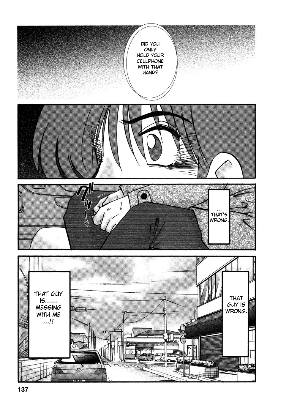 [TsuyaTsuya] Tatoeba Haha Ga 4 [English] [Sei-Jin] page 138 full