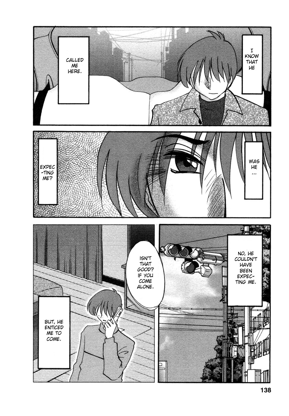 [TsuyaTsuya] Tatoeba Haha Ga 4 [English] [Sei-Jin] page 139 full