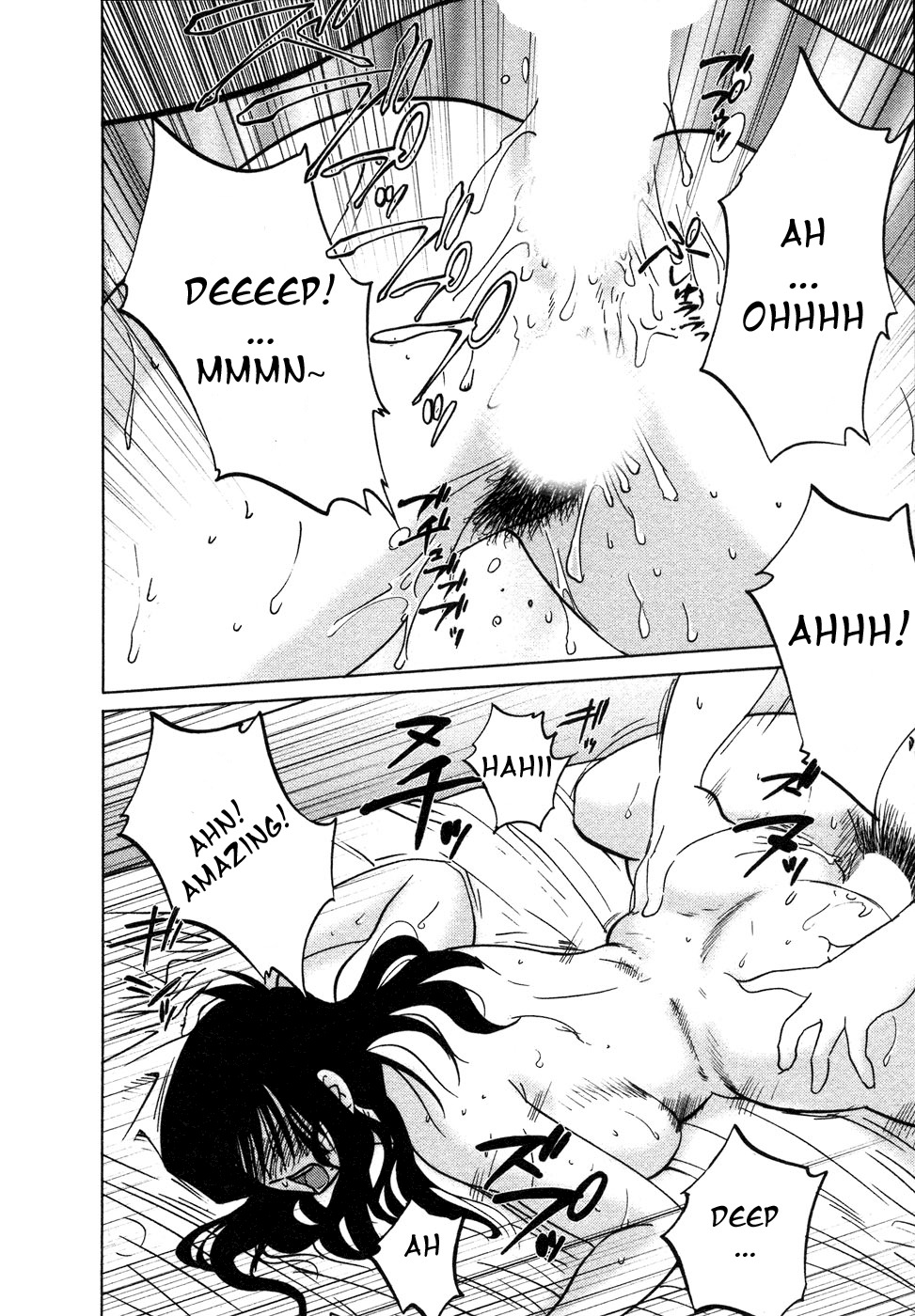 [TsuyaTsuya] Tatoeba Haha Ga 4 [English] [Sei-Jin] page 143 full