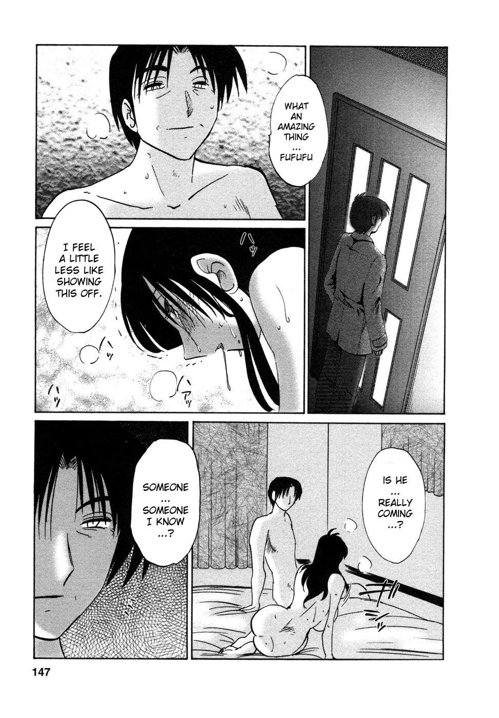 [TsuyaTsuya] Tatoeba Haha Ga 4 [English] [Sei-Jin] page 148 full