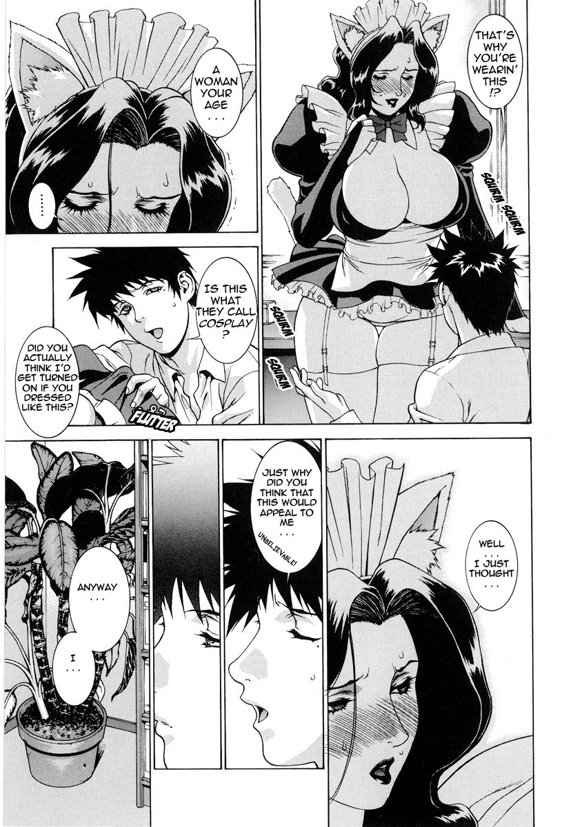 [Motchie Kingdom (Mocchii Oukoku)] DV [English] [tadanohito] page 128 full