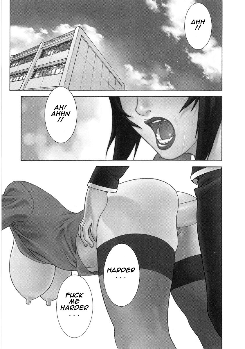 [Motchie Kingdom (Mocchii Oukoku)] DV [English] [tadanohito] page 27 full