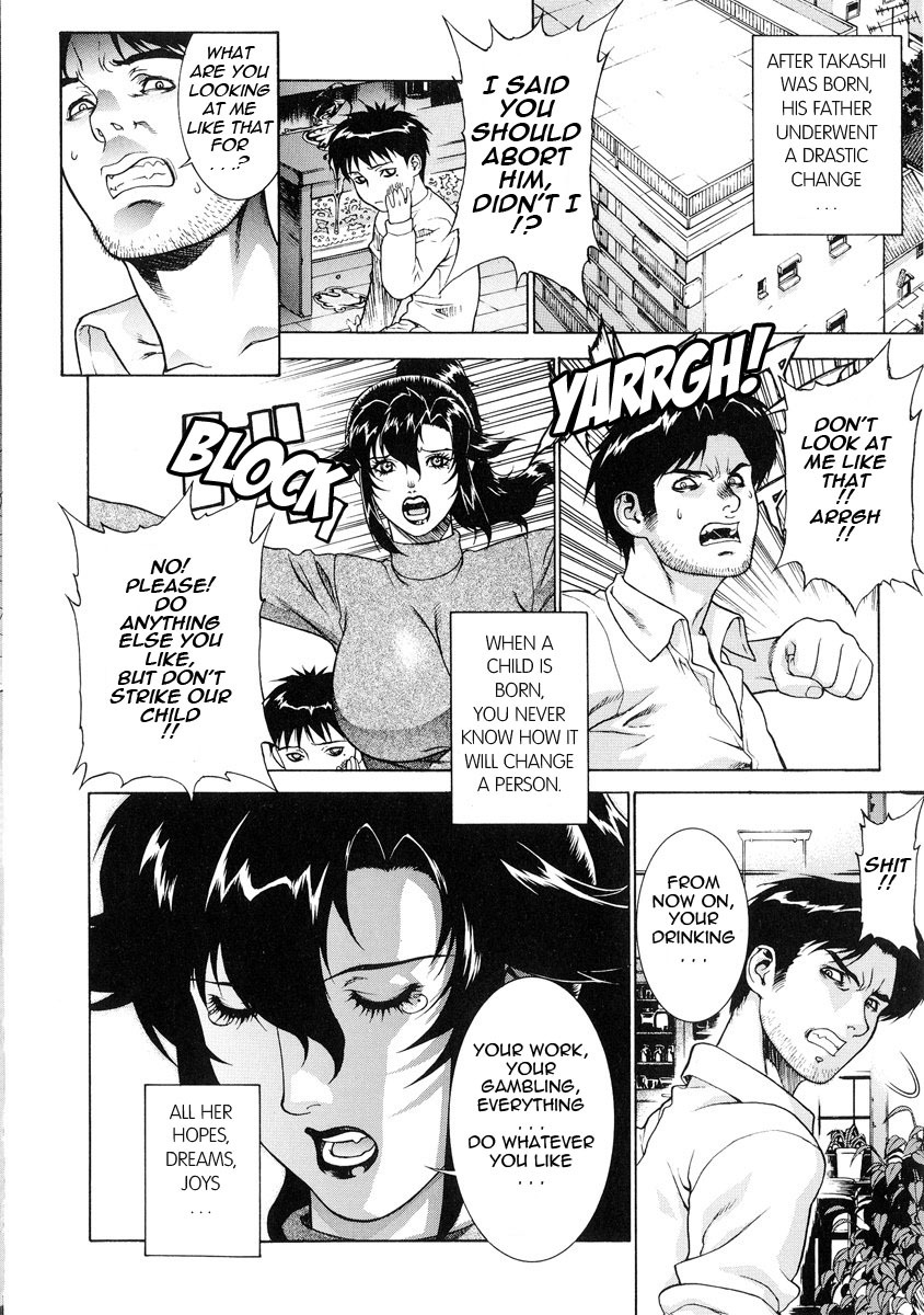 [Motchie Kingdom (Mocchii Oukoku)] DV [English] [tadanohito] page 31 full