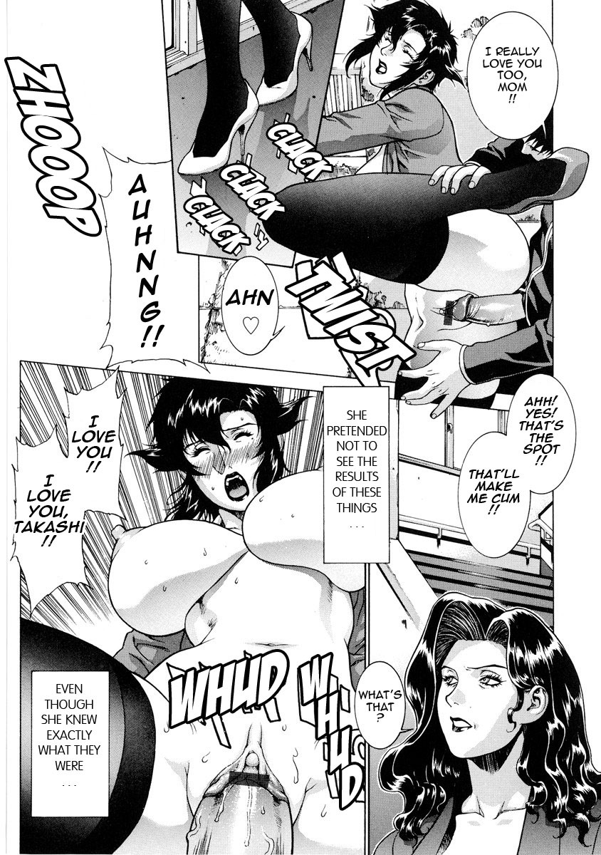 [Motchie Kingdom (Mocchii Oukoku)] DV [English] [tadanohito] page 44 full