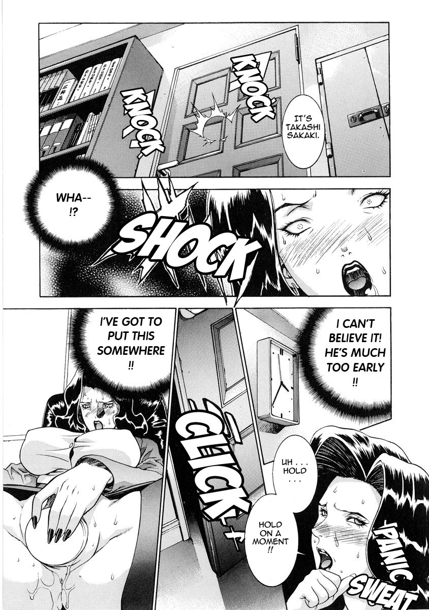 [Motchie Kingdom (Mocchii Oukoku)] DV [English] [tadanohito] page 50 full