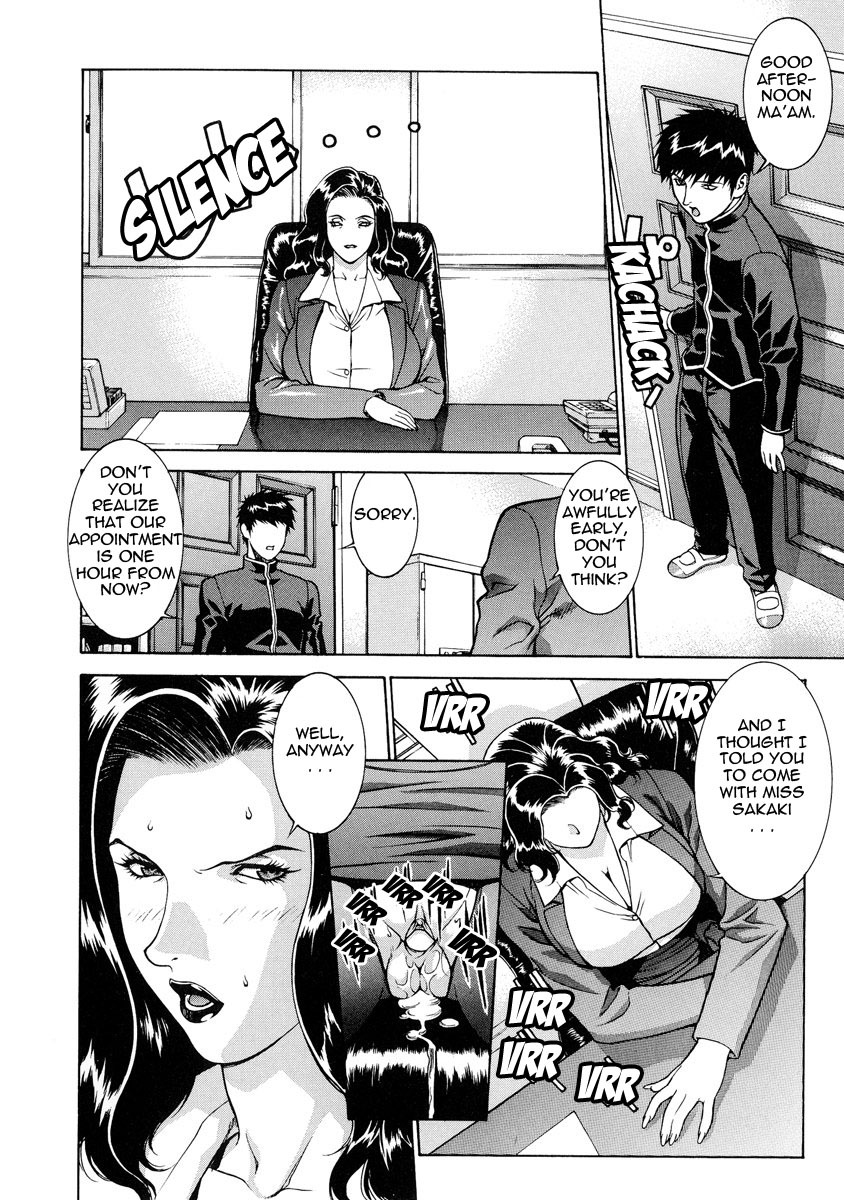 [Motchie Kingdom (Mocchii Oukoku)] DV [English] [tadanohito] page 51 full