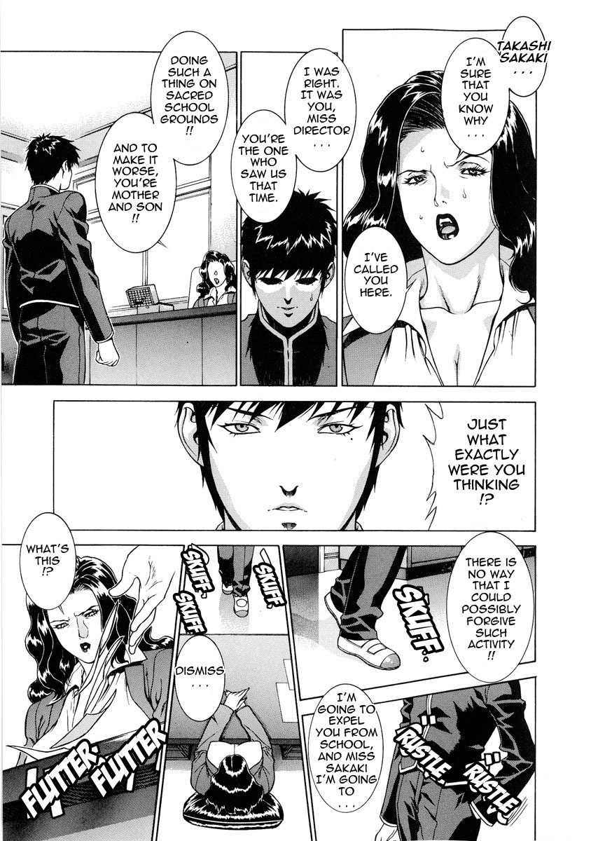 [Motchie Kingdom (Mocchii Oukoku)] DV [English] [tadanohito] page 52 full
