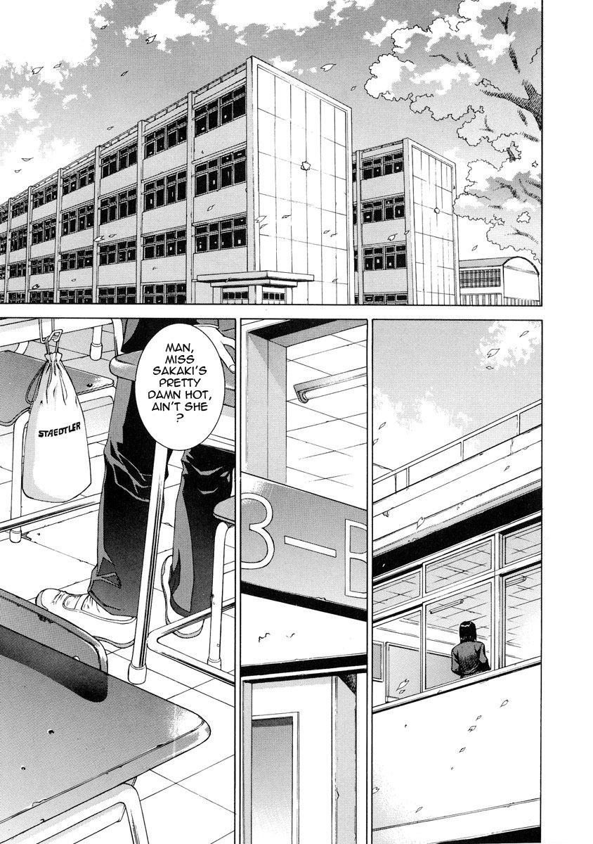 [Motchie Kingdom (Mocchii Oukoku)] DV [English] [tadanohito] page 7 full
