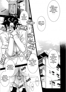 [Motchie Kingdom (Mocchii Oukoku)] DV [English] [tadanohito] - page 21
