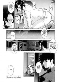[Motchie Kingdom (Mocchii Oukoku)] DV [English] [tadanohito] - page 26