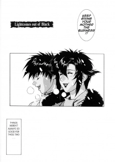 [Motchie Kingdom (Mocchii Oukoku)] DV [English] [tadanohito] - page 30