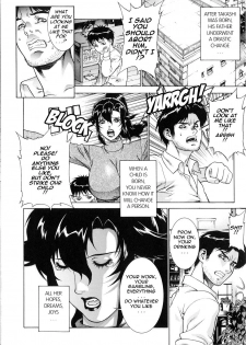 [Motchie Kingdom (Mocchii Oukoku)] DV [English] [tadanohito] - page 31