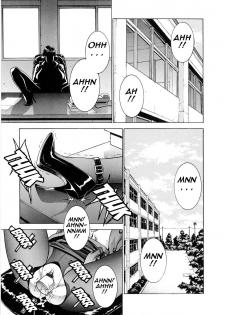 [Motchie Kingdom (Mocchii Oukoku)] DV [English] [tadanohito] - page 46