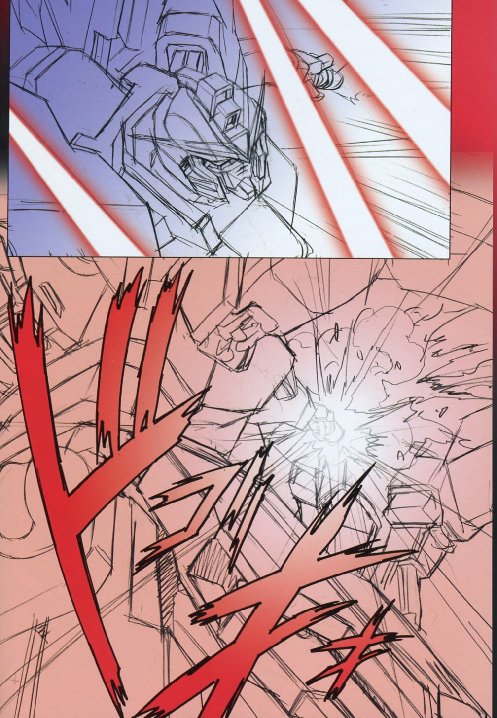 (C73) [HenReiKai (Kawarajima Koh)] SEED ANOTHER CENTURY D.E 5 (Gundam SEED) page 9 full