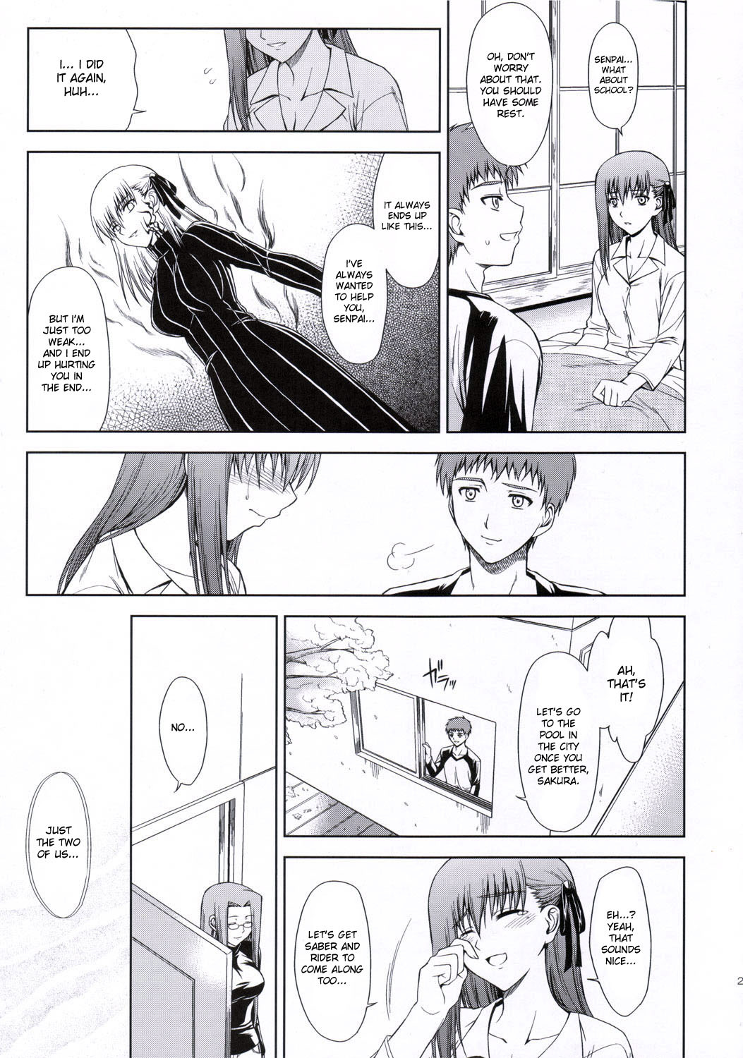 (C69) [Type-G (Ishigaki Takashi)] Utakata Sakurairo (Fate/stay night) [English] page 22 full
