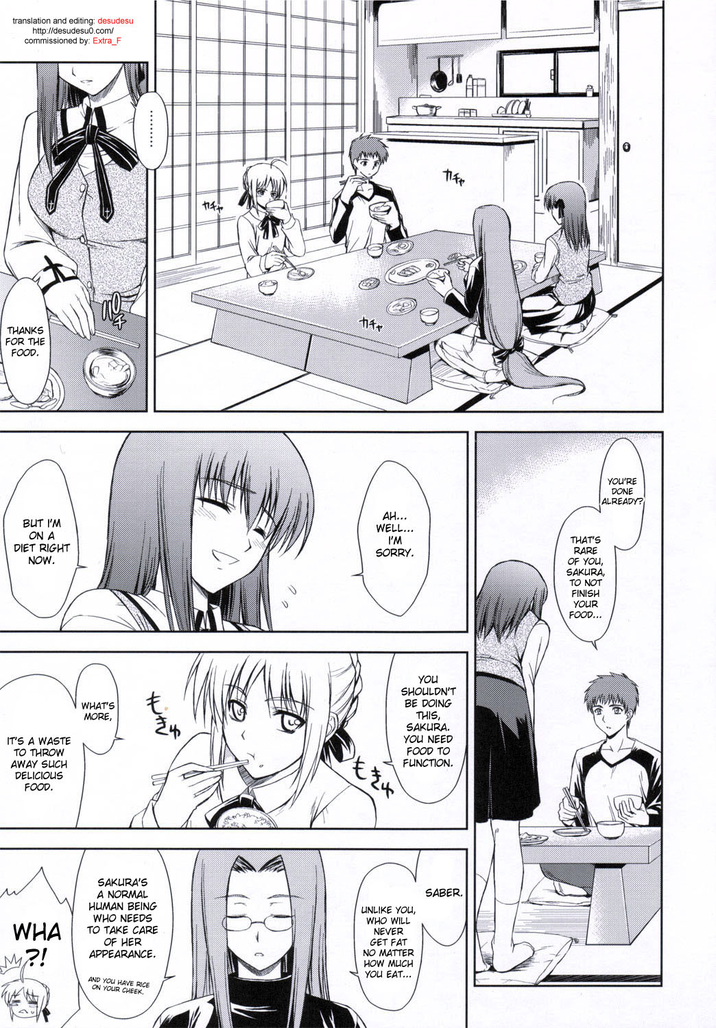 (C69) [Type-G (Ishigaki Takashi)] Utakata Sakurairo (Fate/stay night) [English] page 4 full