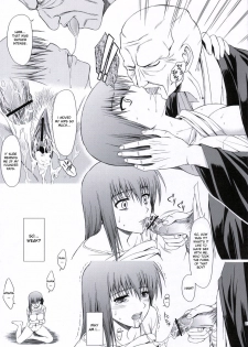 (C69) [Type-G (Ishigaki Takashi)] Utakata Sakurairo (Fate/stay night) [English] - page 20