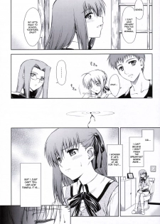 (C69) [Type-G (Ishigaki Takashi)] Utakata Sakurairo (Fate/stay night) [English] - page 5