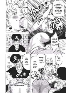 Mestre Kame (Dragon Ball) [Portuguese-BR] [Rewrite] {MKS} - page 7