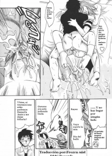 Cutie Devil [Spanish] [Rewrite] [ForosDZ] - page 20