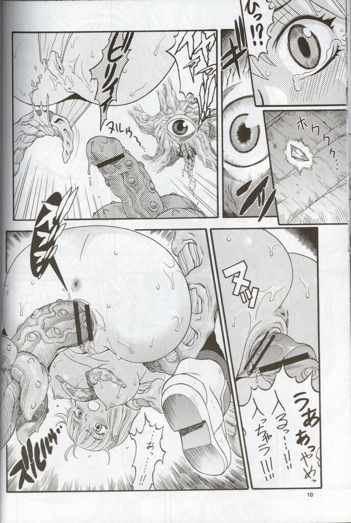 (CR36) [Sangenshokudou (Chikasato Michiru)] Cassandra Bon (SoulCalibur) page 9 full